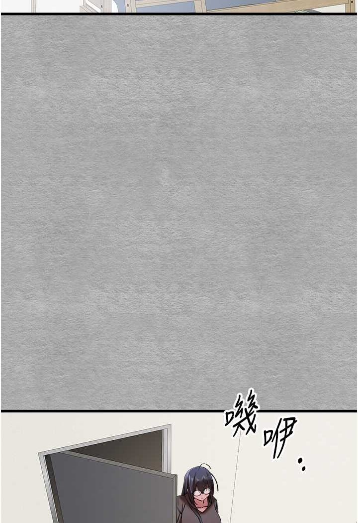 4P - 初次深交，请多指教
