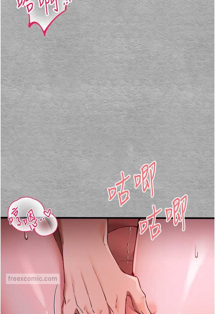 72P - 初次深交，请多指教