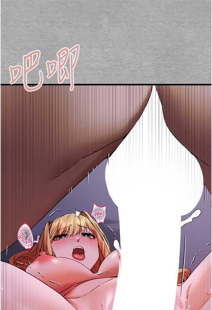 92P - 初次深交，请多指教