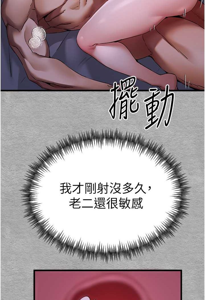 120P - 初次深交，请多指教