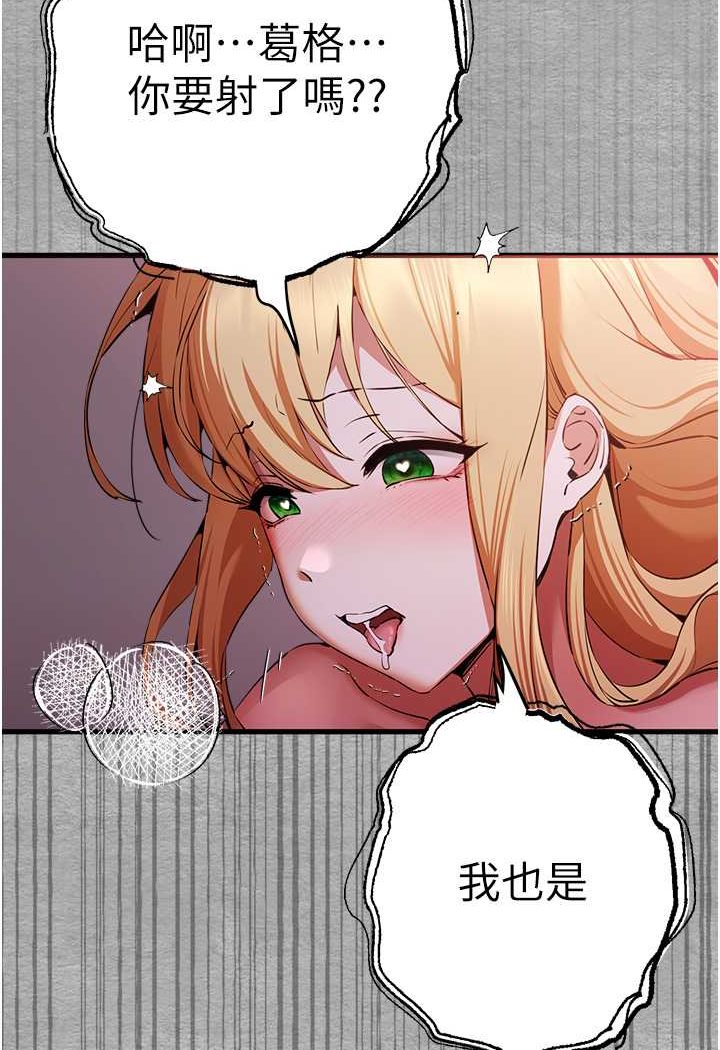 124P - 初次深交，请多指教