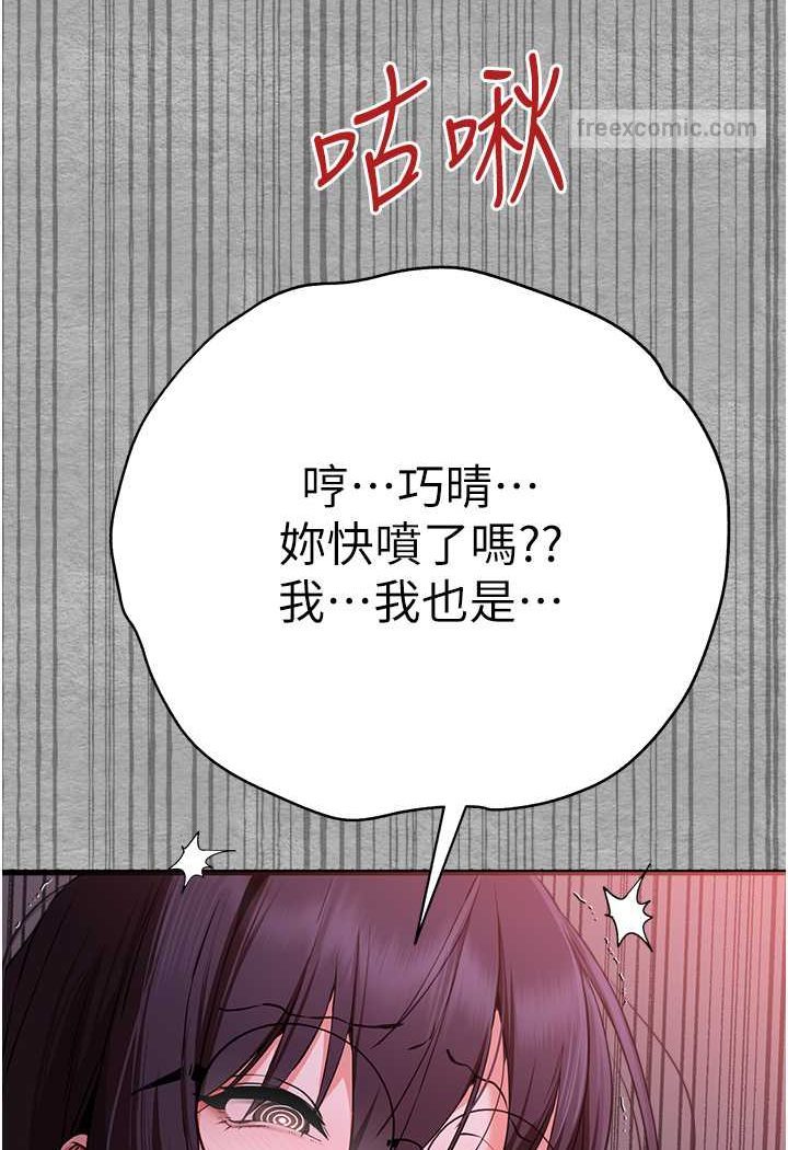 126P - 初次深交，请多指教