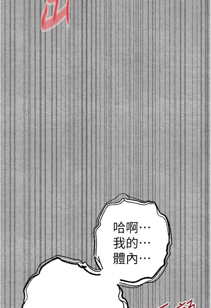 133P - 初次深交，请多指教