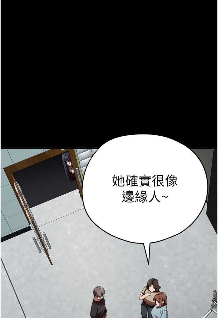 42P - 初次深交，请多指教