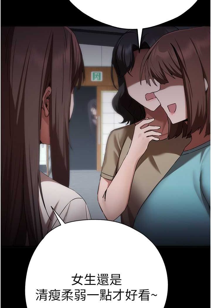 44P - 初次深交，请多指教