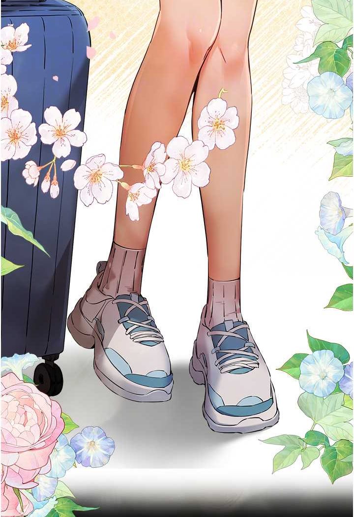 59P - 初次深交，请多指教