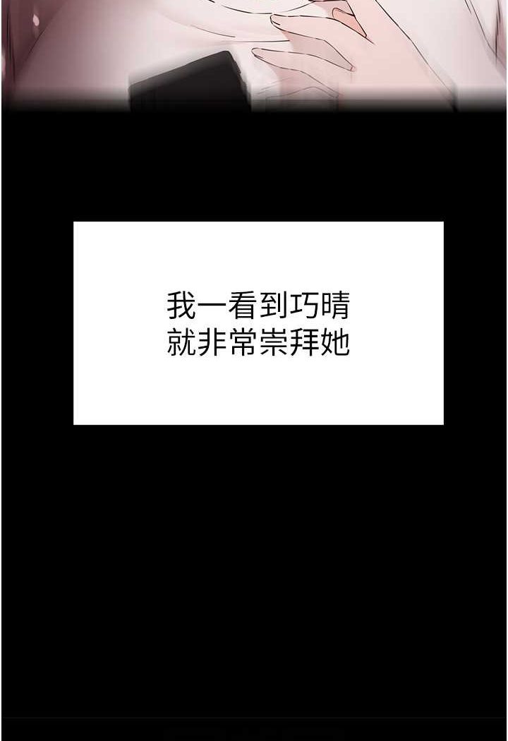 61P - 初次深交，请多指教