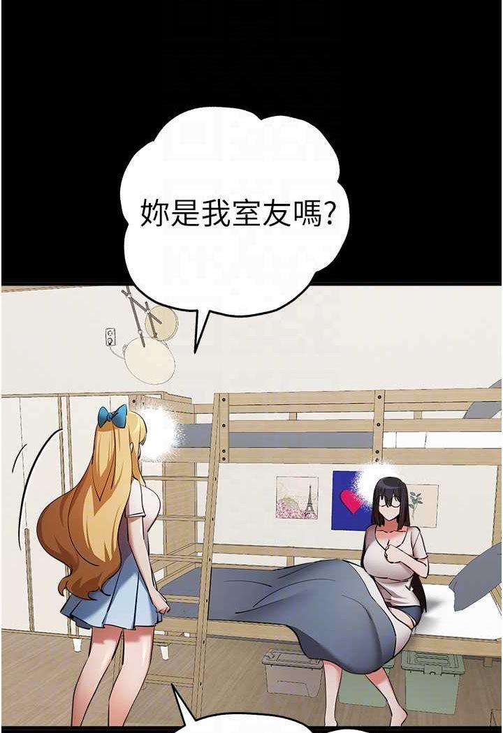 62P - 初次深交，请多指教