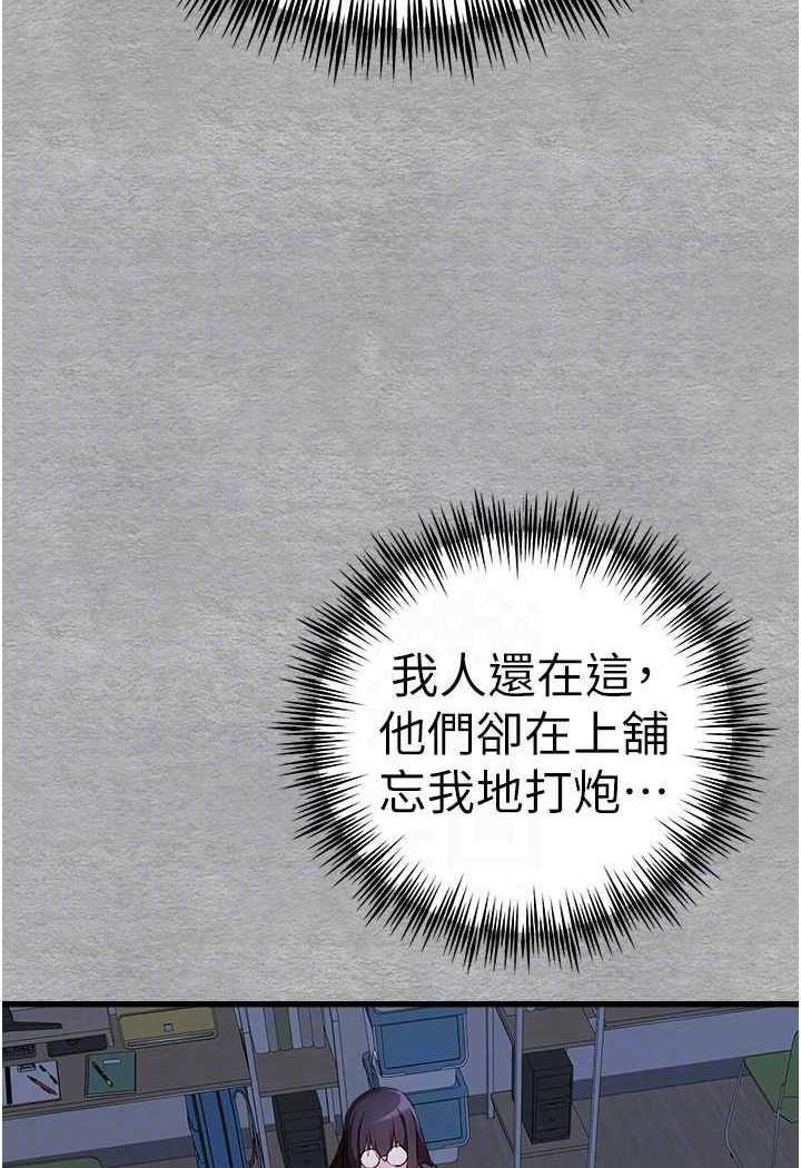 79P - 初次深交，请多指教