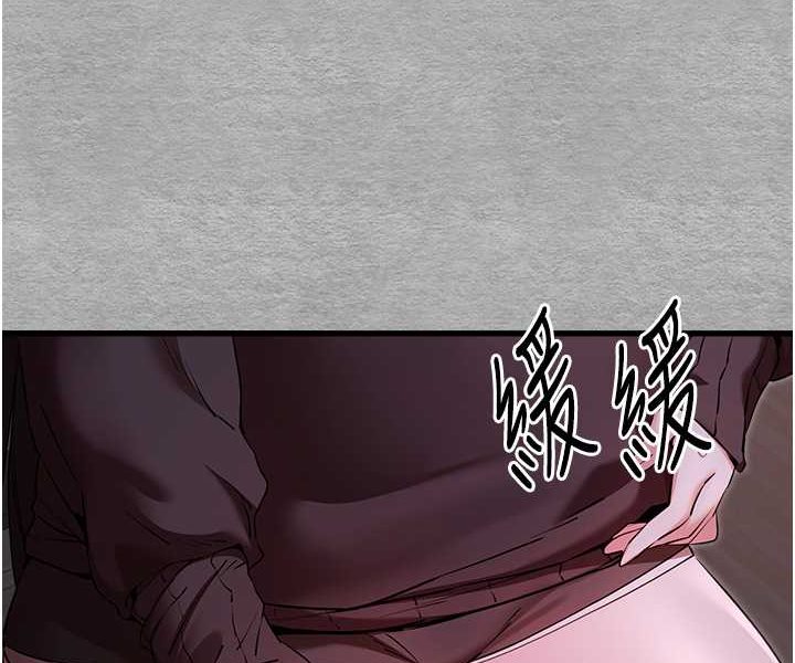 87P - 初次深交，请多指教