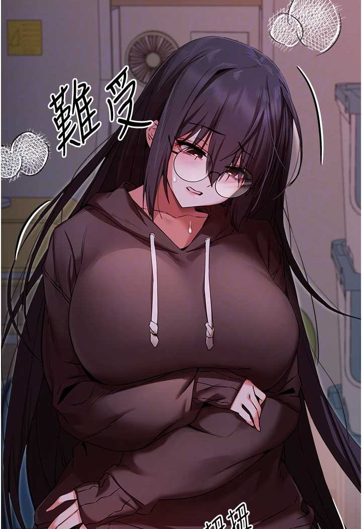 89P - 初次深交，请多指教