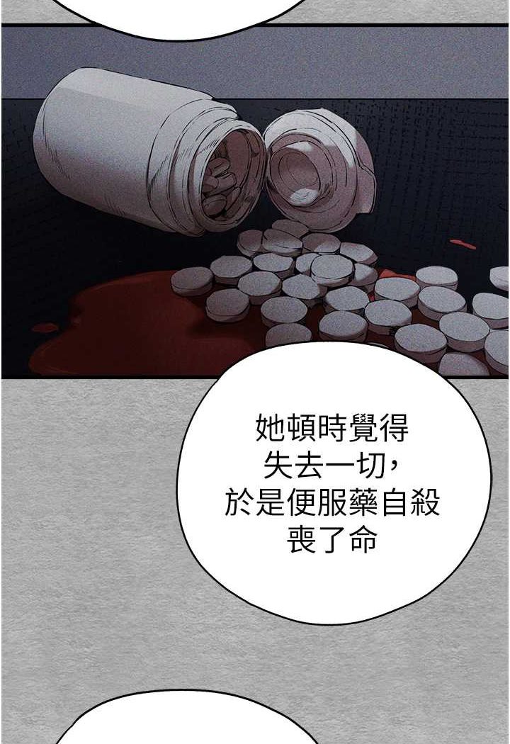 100P - 初次深交，请多指教
