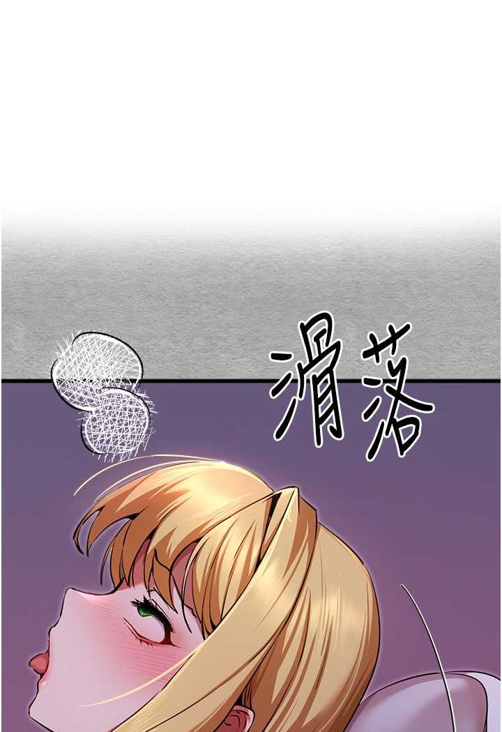 1P - 初次深交，请多指教