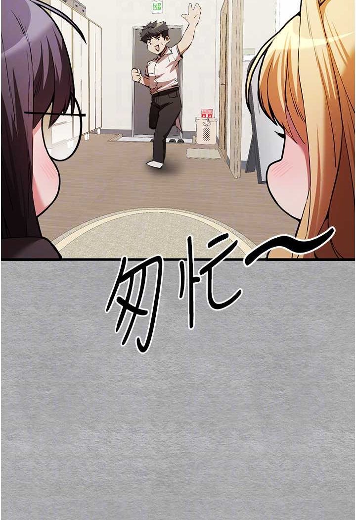 49P - 初次深交，请多指教