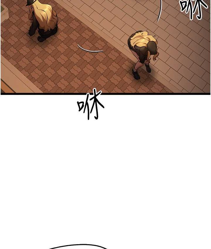 147P - 初次深交，请多指教