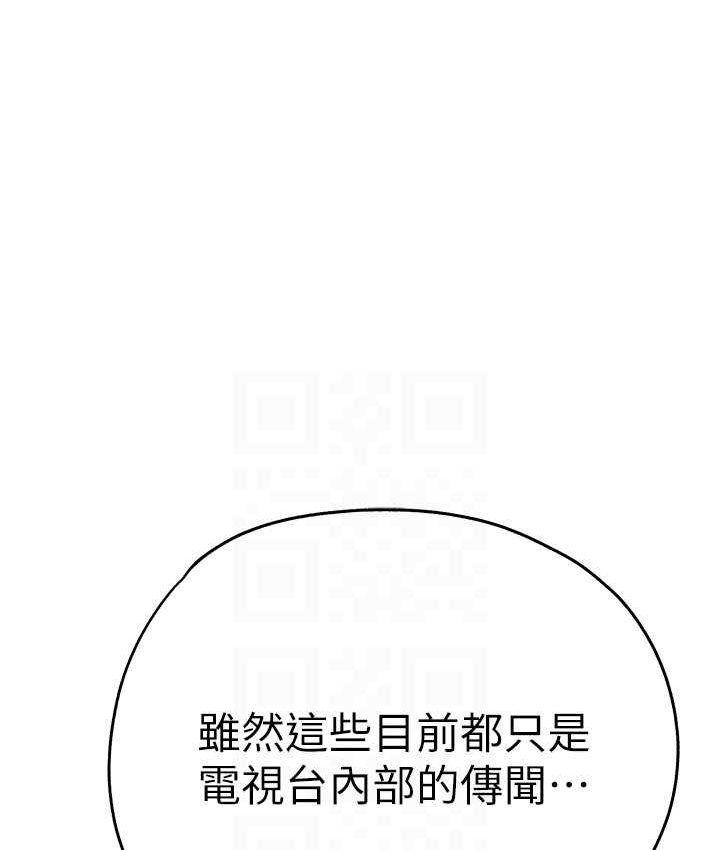 15P - 初次深交，请多指教