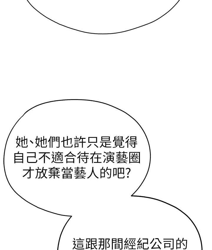 27P - 初次深交，请多指教