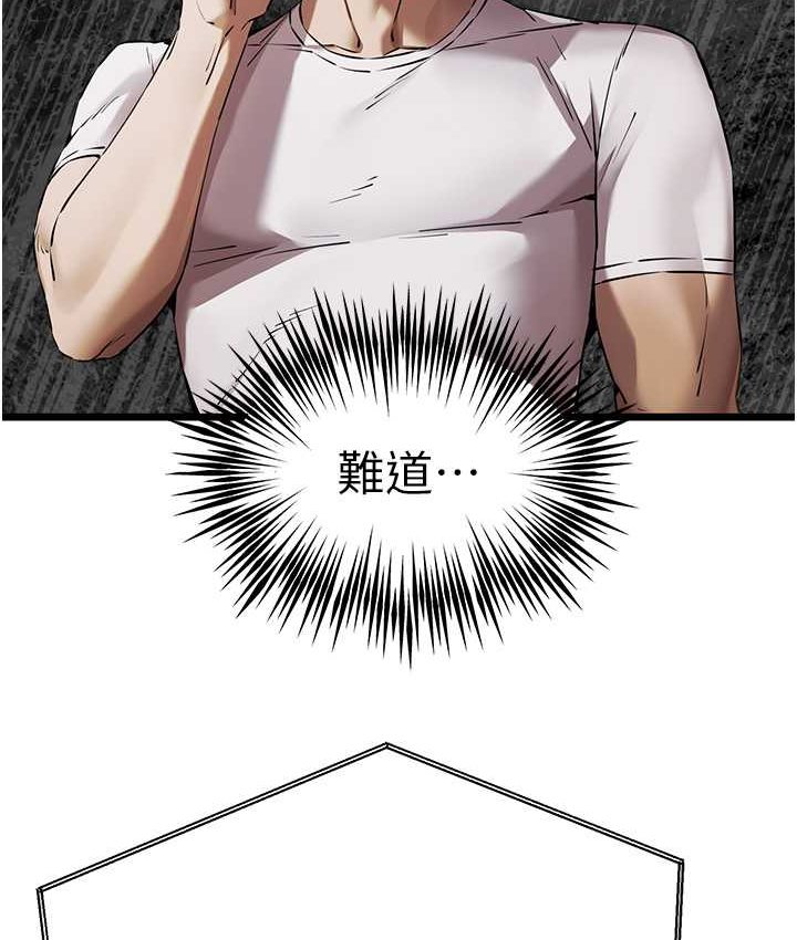 34P - 初次深交，请多指教