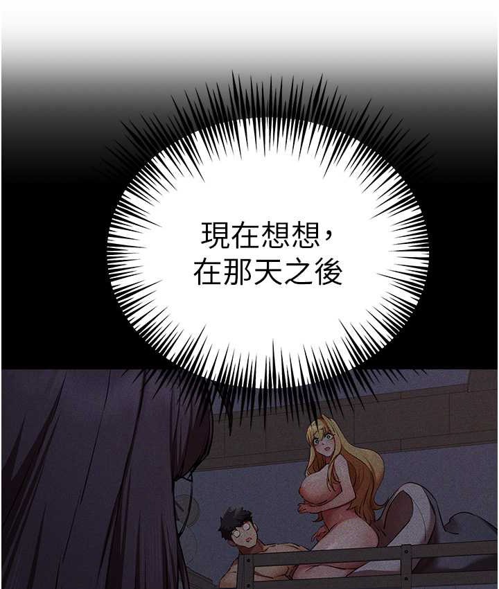 37P - 初次深交，请多指教