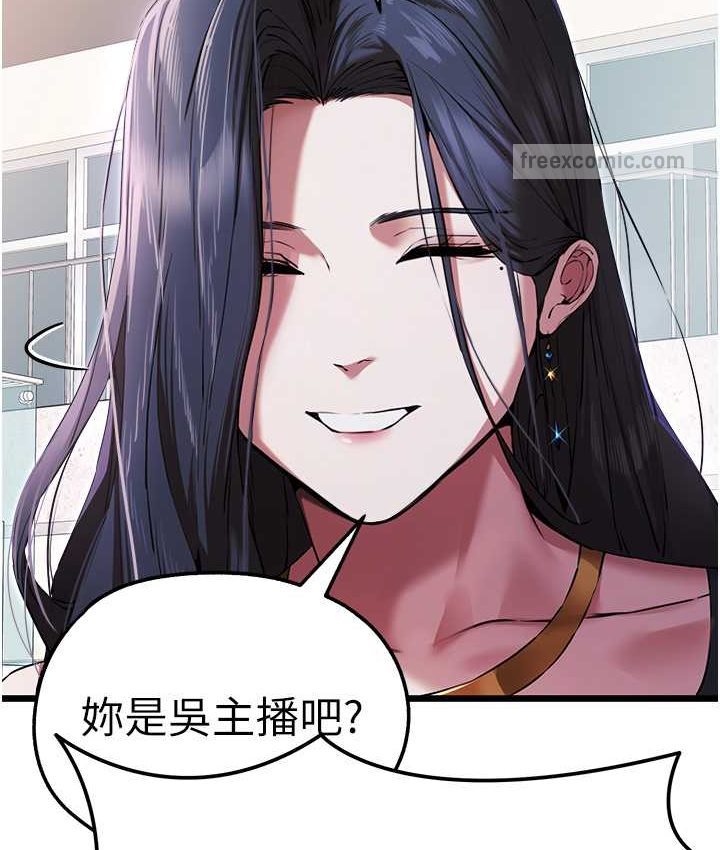 60P - 初次深交，请多指教