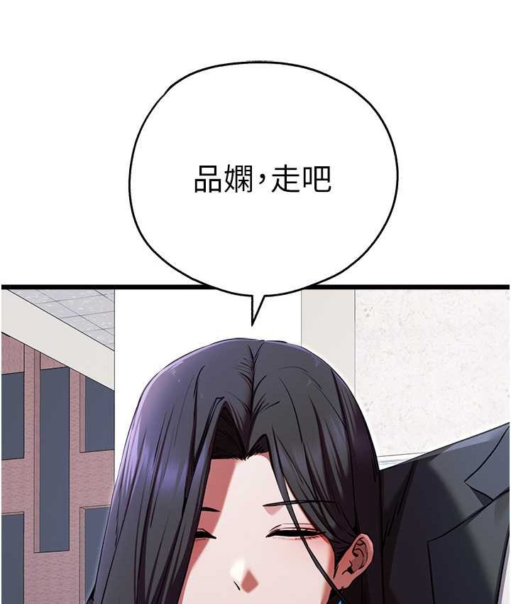 64P - 初次深交，请多指教