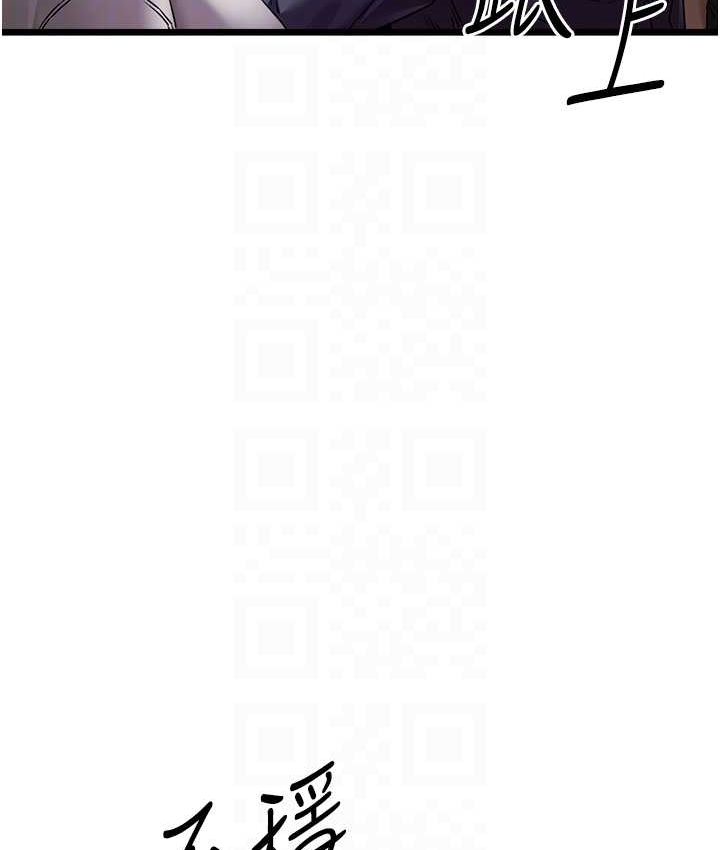 69P - 初次深交，请多指教