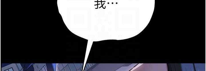 108P - 初次深交，请多指教