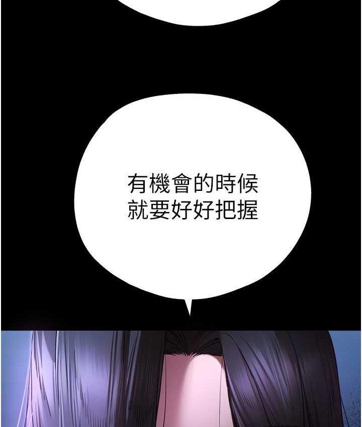 118P - 初次深交，请多指教