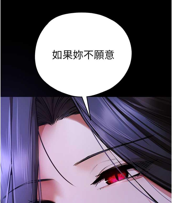128P - 初次深交，请多指教