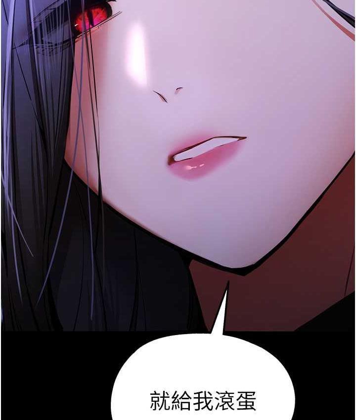 129P - 初次深交，请多指教