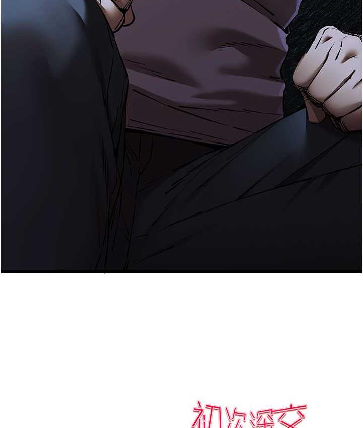 139P - 初次深交，请多指教