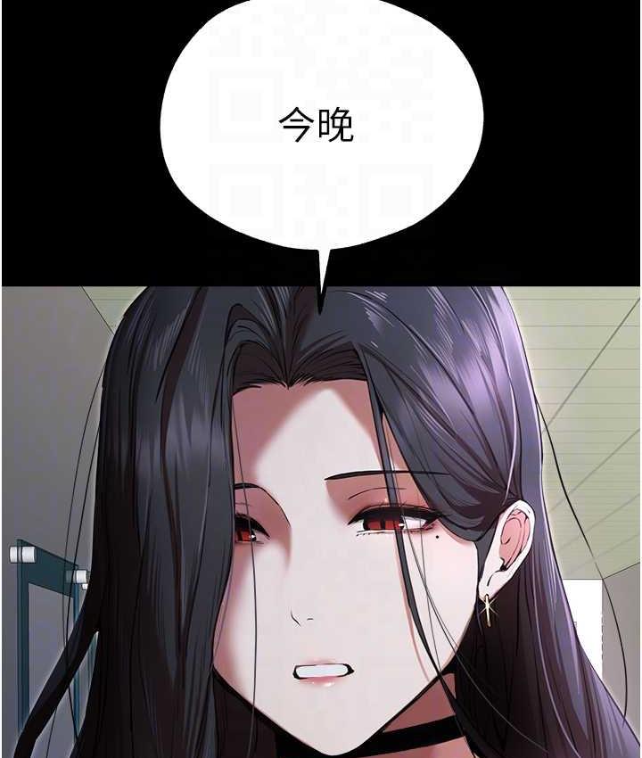 18P - 初次深交，请多指教