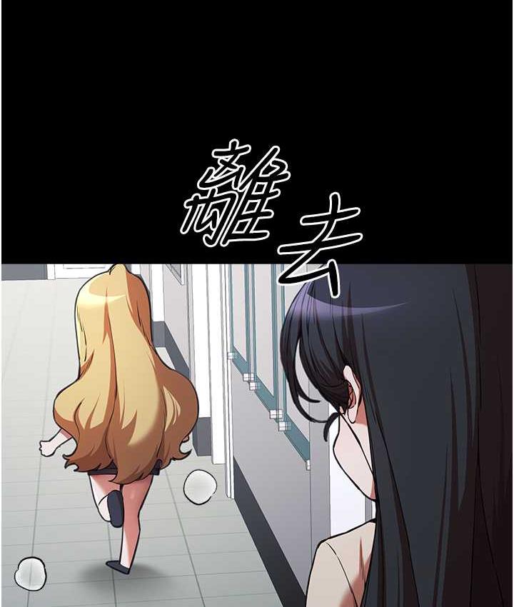 25P - 初次深交，请多指教