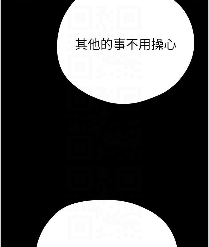 46P - 初次深交，请多指教