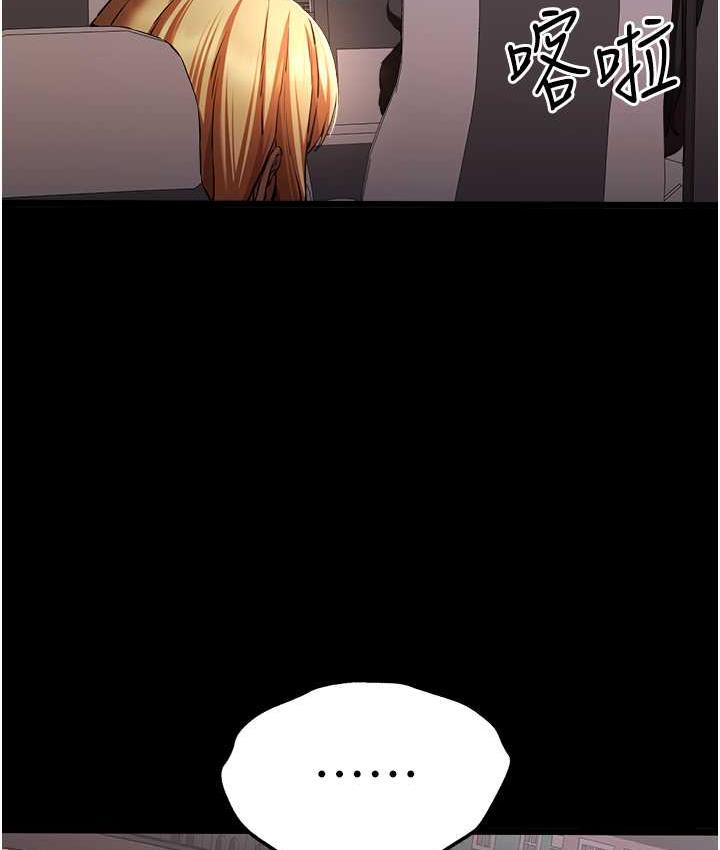 52P - 初次深交，请多指教