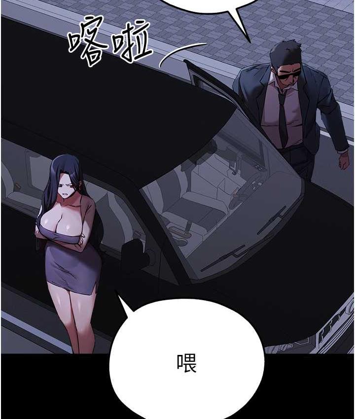 56P - 初次深交，请多指教