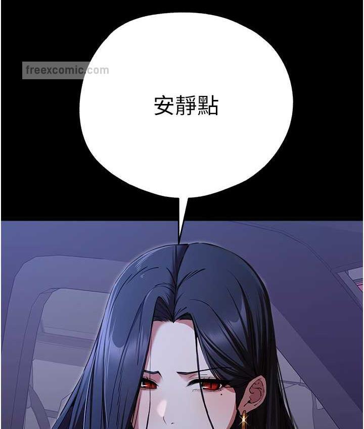 63P - 初次深交，请多指教