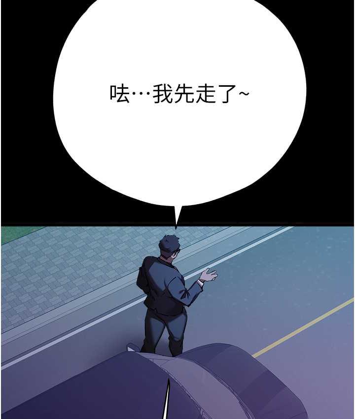 65P - 初次深交，请多指教