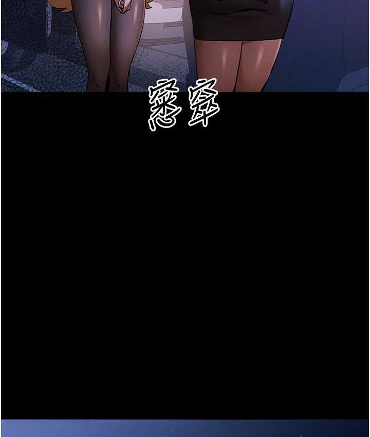 90P - 初次深交，请多指教
