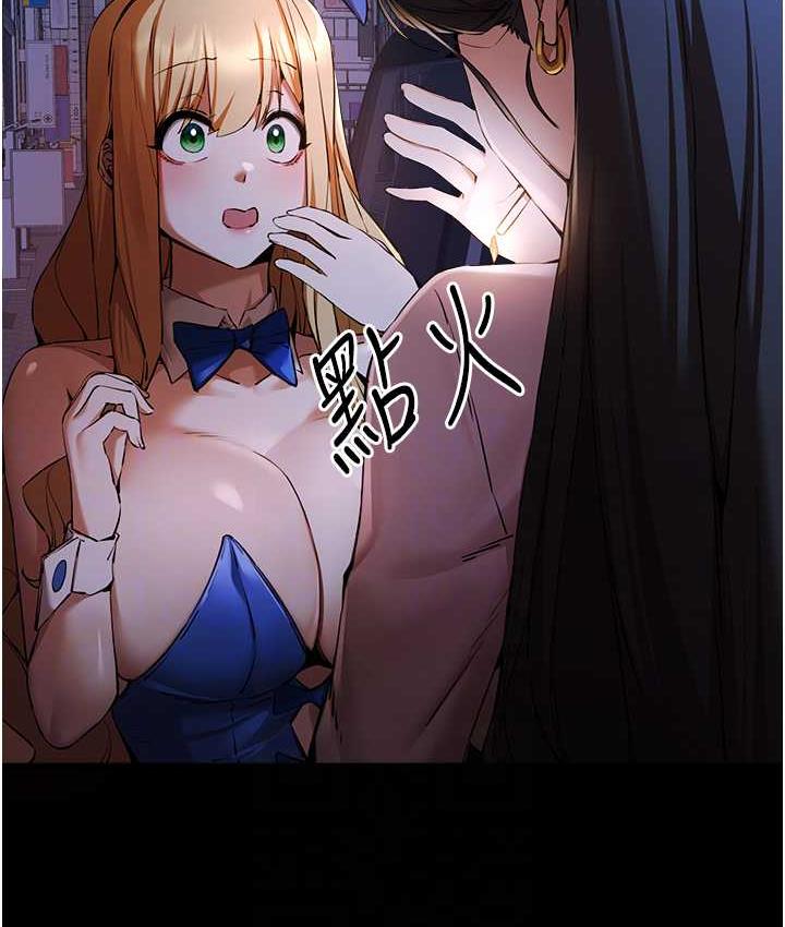 94P - 初次深交，请多指教