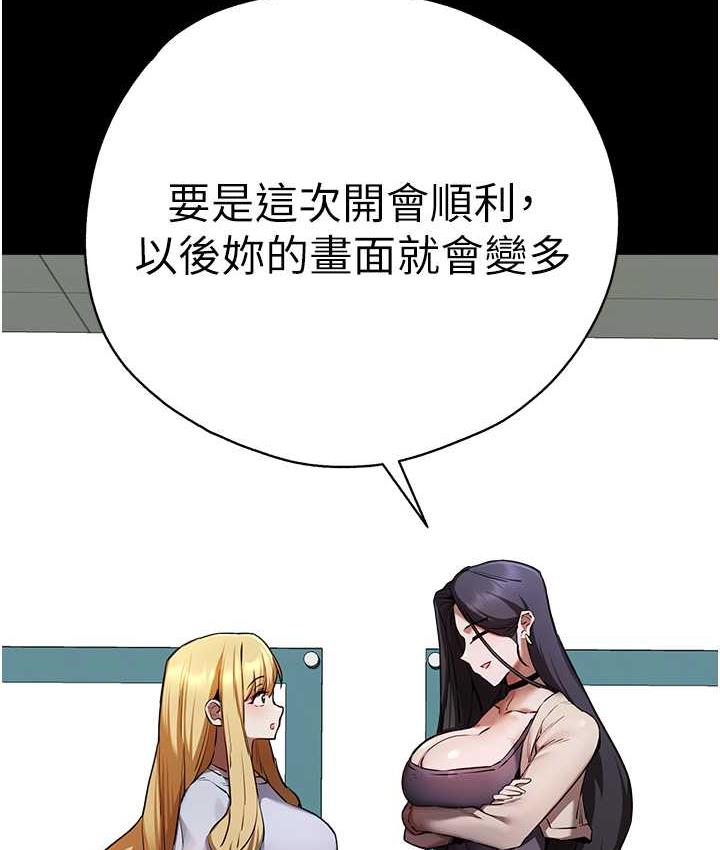 9P - 初次深交，请多指教