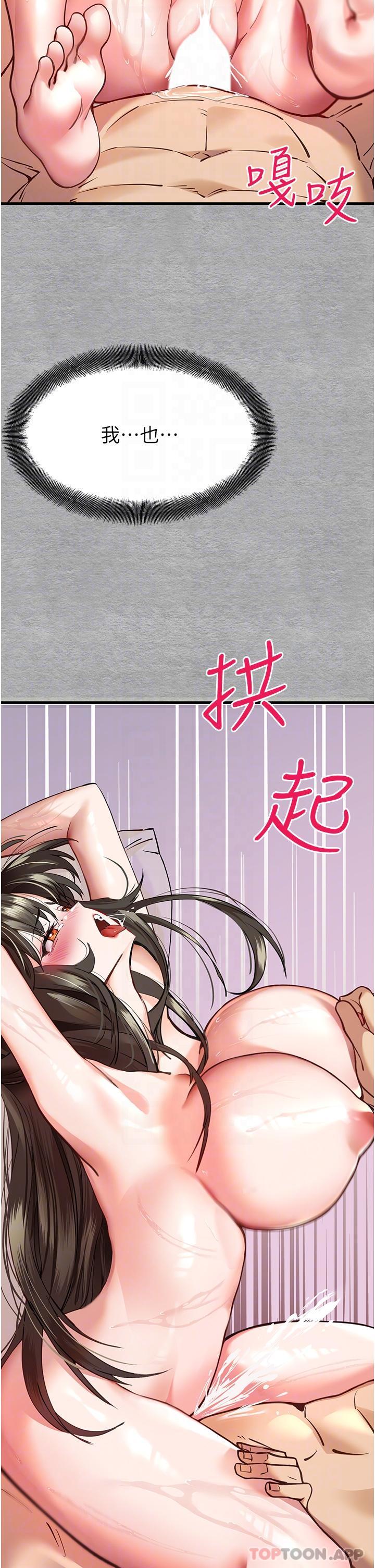 17P - 初次深交，请多指教