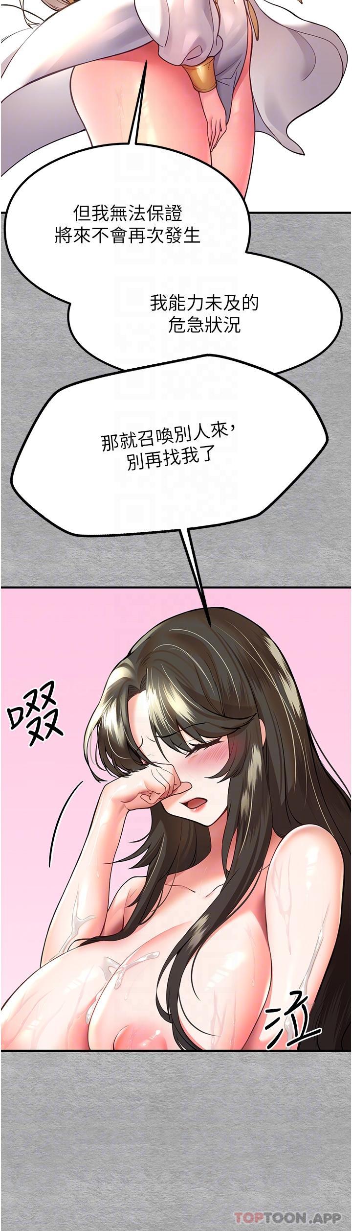 27P - 初次深交，请多指教