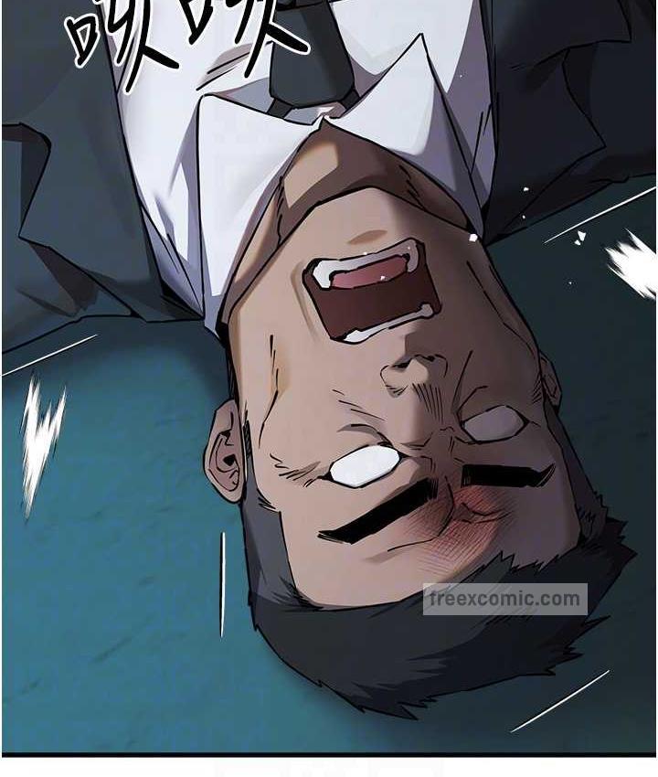105P - 初次深交，请多指教