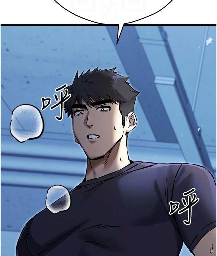 107P - 初次深交，请多指教