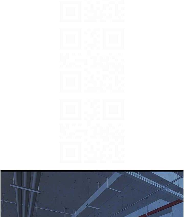 112P - 初次深交，请多指教