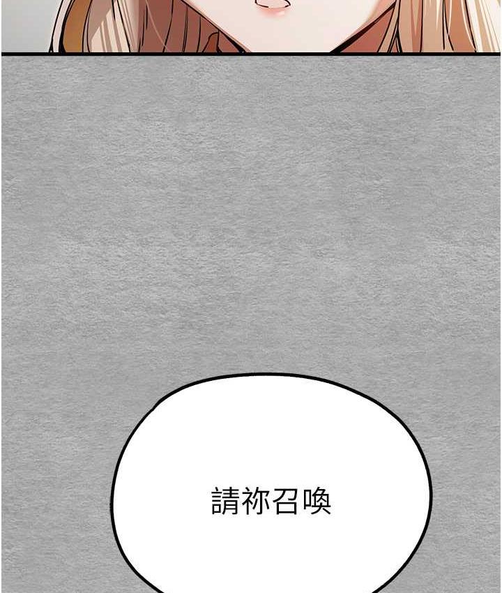 156P - 初次深交，请多指教