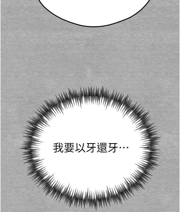 159P - 初次深交，请多指教