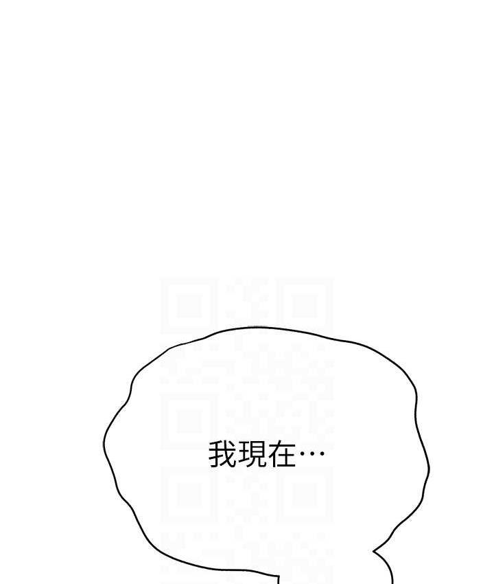 17P - 初次深交，请多指教