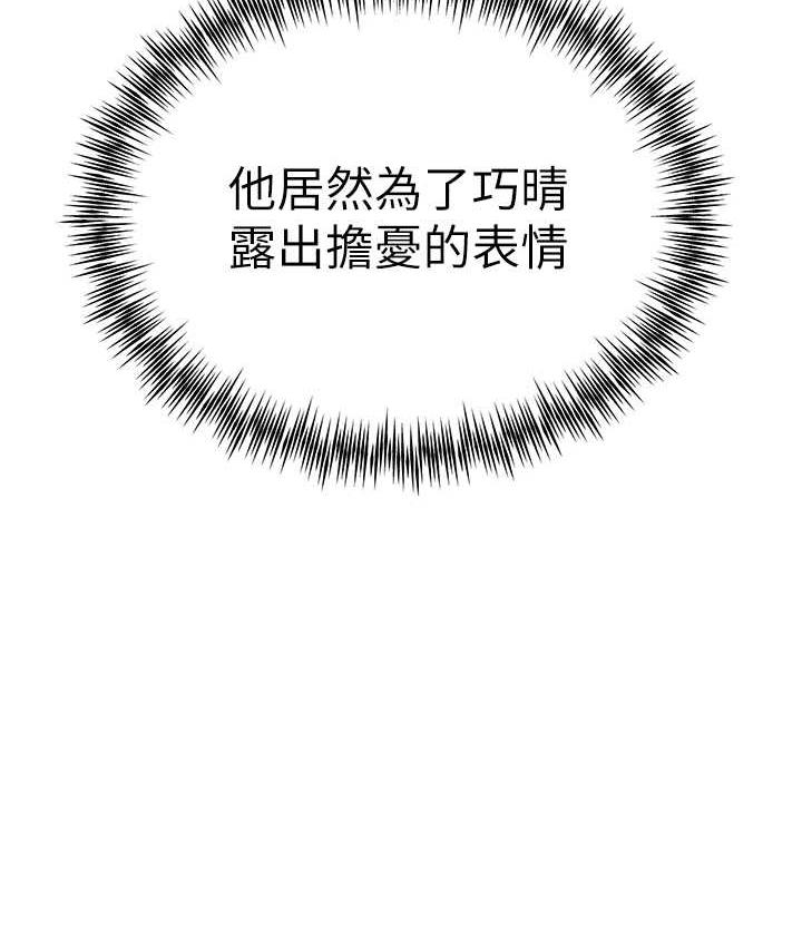 22P - 初次深交，请多指教